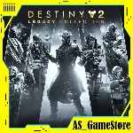 ⚫️Дестини 2 Legacy Collection 2025 | ПК Epic Games EGS