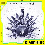 ⚫️Дестини 2 Набор Отвергнутые | ПК Epic Games EGS⚫️