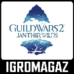 Guild Wars 2: Janthir Wilds 🔵Любой регион