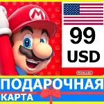⭐️🇺🇸 Карта Nintendo eShop 99 USD USA США Нинтендо US
