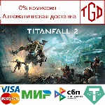 🔥 Titanfall® 2: Ultimate Edition |Steam РУ+UA+KZ+СНГ🔥