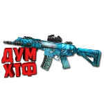 Макрос POINT BLANK на PINDAD SS3 G. Bloody X7 Razer