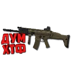 Макрос POINT BLANK на SCAR-L RECON D. Bloody X7 Razer