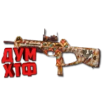 Макрос POINT BLANK на MX4. Bloody X7 Razer