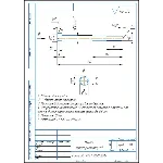 Болт центрирующий М5. Рабочий чертеж в компасе