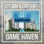 Cities: Skylines Deluxe 🔑 Steam 0% РФ+СНГ+Турция