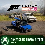 Forza Horizon 5: JDM Jewels Car Pack XBOX Любой Регион