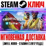 Tropico 6 Spitter Steam Ключ РФ+Мир +Бонус