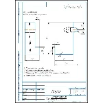 Порог двери автомобиля КрАЗ. Чертеж в компасе