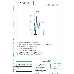 Пружина коническая. Чертеж детали пружина в компасе