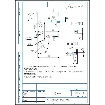 Ручка дверная автомобиля КрАЗ. Чертеж детали в компасе
