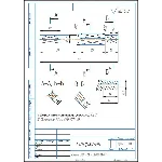 Стержень. Рабочий чертеж детали стержень в компасе
