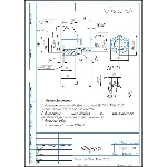 Штуцер. Рабочий чертеж штуцера в компасе
