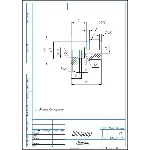 Штуцер. Рабочий чертеж детали штуцер в компасе
