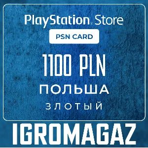 Карта PlayStation(PSN) 1100 PLN (Злотых)🔵Польша