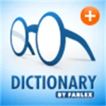 ☑️⭐Dictionary Pro Microsoft Store⭐☑️