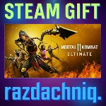 ⚔️Mortal Kombat 11 Ultimate {Steam Gift/Россия/СНГ}