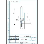 МЧ00.01.00.05. Рабочий чертеж детали тарелка в компасе