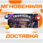 🔥Tropico 6 - Festival DLC\Steam\Весь Мир + РФ\Ключ