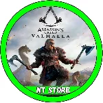 Assassin´s Creed Valhalla• РОДНАЯ ПОЧТА • ПОЛНЫЙ ДОСТУП