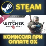 The Witcher 3: Wild Hunt Soundtrack СТИМ ПК ГИФТ STEAM
