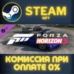 Forza Horizon 5 American Automotive Car Pack СТИМ ПК