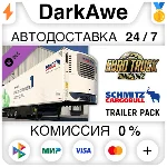 Euro Truck Simulator 2 - Schmitz Cargobull Trailer Pack