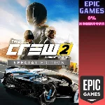 The Crew 2 Special Edition ПК ЭПИК ГЕЙМС