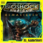 🔵BioShock Remastered / Биошок | PS4/PS5/PS Турция🔵