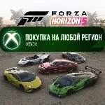 Forza Horizon 5: Italian Exotics Car Pack XBOX
