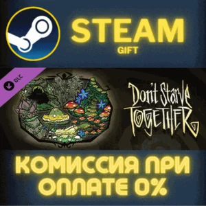 Dont Starve Together Fantasmical Chest Part II СТИМ ПК