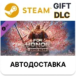 ✅FOR HONOR - Sohei Hero🎁Steam GIFT🌐АВТО