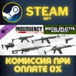 Insurgency Sandstorm Digital Splatter Weapon Skin Set