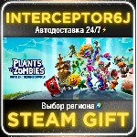 Plants vs. Zombies™: Битва за Нейборвиль • STEAM АВТО