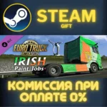 Euro Truck Simulator 2 - Irish Paint Jobs Pack СТИМ ПК