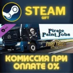 Euro Truck Simulator 2 - Pirate Paint Jobs Pack СТИМ ПК