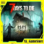 🔵7 Days to Die | PS5 Турция🔵