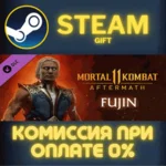 Mortal Kombat 11 Fujin СТИМ ПК ГИФТ АВТОДОСТАВКА STEAM