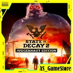 ⚫️State of Decay 2/Стейт оф Декей 2 | ПК Epic Games EGS