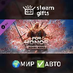 DLC FOR HONOR - Sohei Hero МИР АВТО