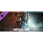 Destiny 2: The Final Shape + Annual Pass🔑STEAM🔥РФ+СНГ