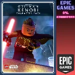 ✅Набор персонажей ОбиВан Кеноби для LEGO Звёздные Войны