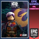 ✅Набор персонажей Повстанцы для LEGO Звёздные Войны Ска