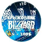 🔑 Blizzard Подарочная карта【5-10-20-50-70-100$ USD】США
