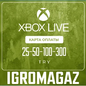 Карта оплаты Xbox Live 50-100-300 TRY 🔵 Турция