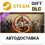 MK1: Khaos Reigns Expansion Steam ДЛС РУ КЗ УКР СНГ 🌐