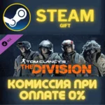 Tom Clancys The Division  Military Specialists Outfits