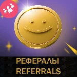 🙂Simple Coin┃Рефералы @Simple_Tap_Bot