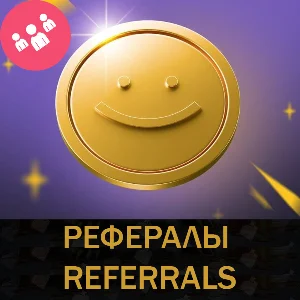 🙂Simple Coin┃Рефералы @Simple_Tap_Bot