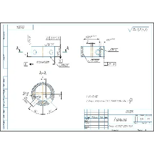 01.004 гильза. Рабочий чертеж детали в компасе